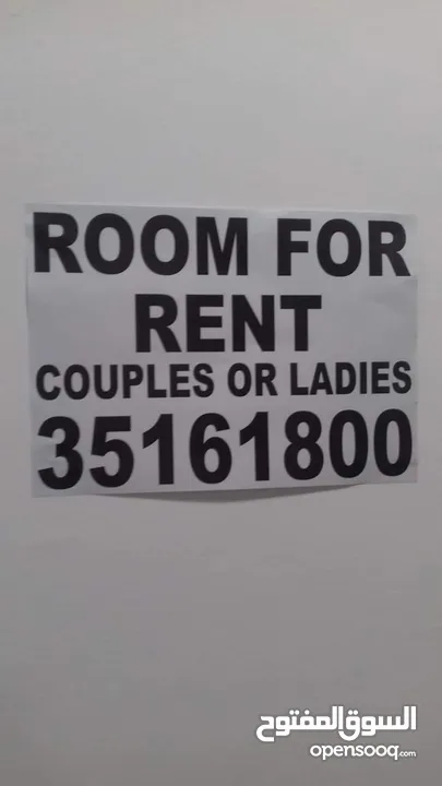 Room for rent indian lady's or couples