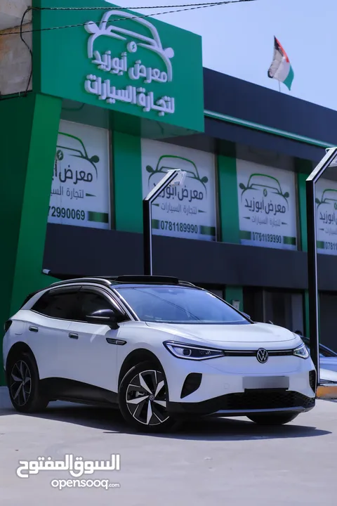 VOLKSWAGEN ID.4 CROZZ PRO  2022