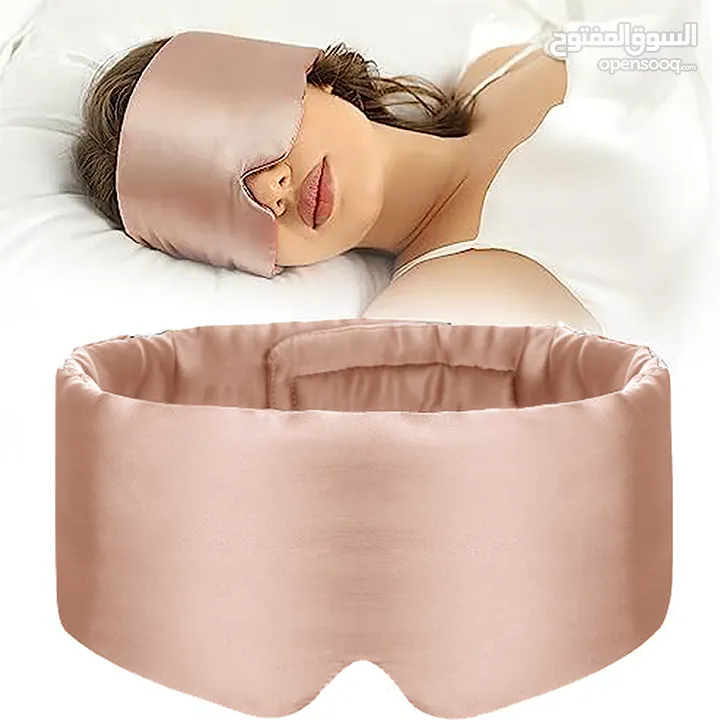 قناع نوم حريري فاخر 100٪ طبيعي Luxury Silk Sleep Mask for Deep Relaxing Sleep