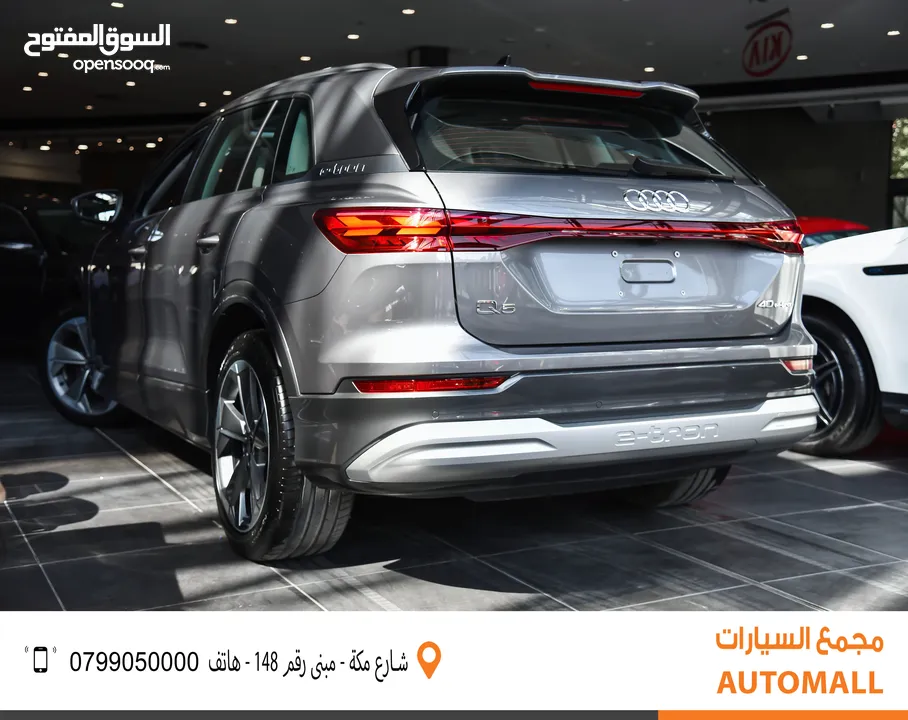 اودي Q5 اي ترون الكهربائية كروس اوفر7 مقاعد 2023 Audi Q5 40 E-Tron EV 7 Seaters