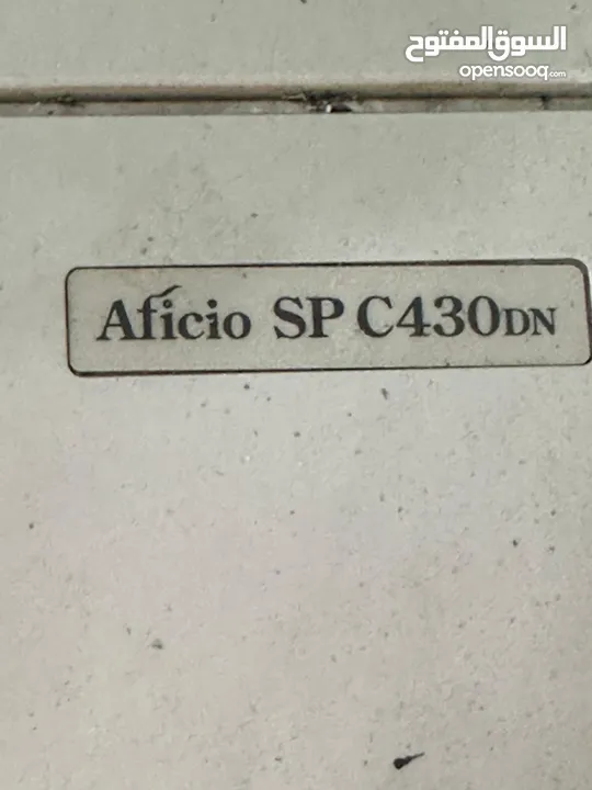 طابعة ريكو افيشو SP C430 للتصوير الملون