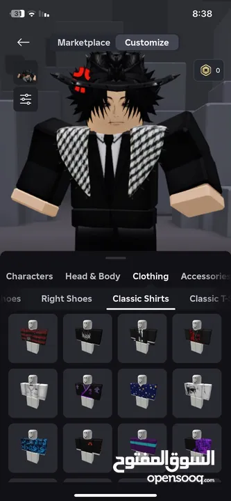 افضل حساب بلو لوك و بلوكس فروت مرر عليك فوت واستكشف