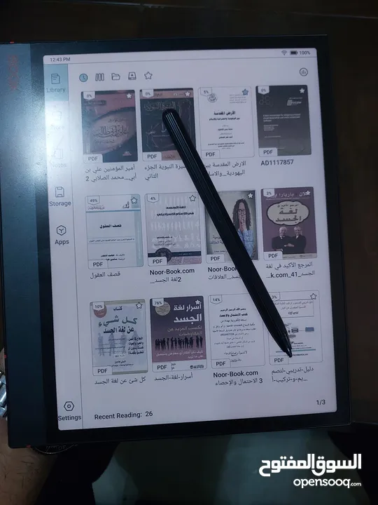 قارئ الكتب الالكترونية NoteAir 3c الملون