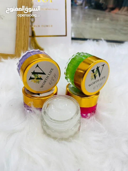 مخمرية للجسم