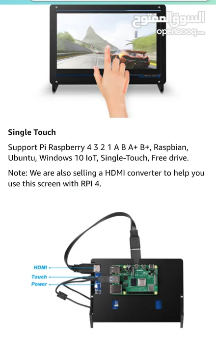 longruner 7 inch touch screen
