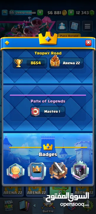 Clash Royal account lvl 55 full with 12343 GEM