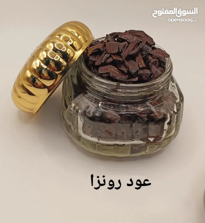 انواع العود المعطر الفاخر