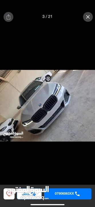 BMW hybrid blug in  بي ام دبليو هايبريد بلج