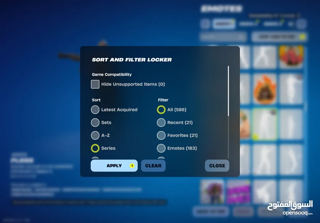 Fortnite rare account حساب فورتنايت نادر للبيع من أقوى الحسابات الموجوده بالأردن