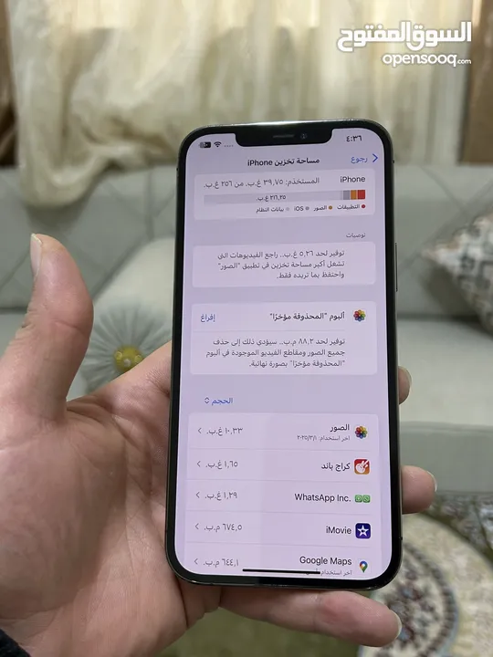 ايفون 12 برو ماكس بحالة الوكاله ذاكرة 256 جيجا