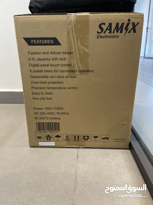 Samix Air frayer SNK-F651D مستعملة