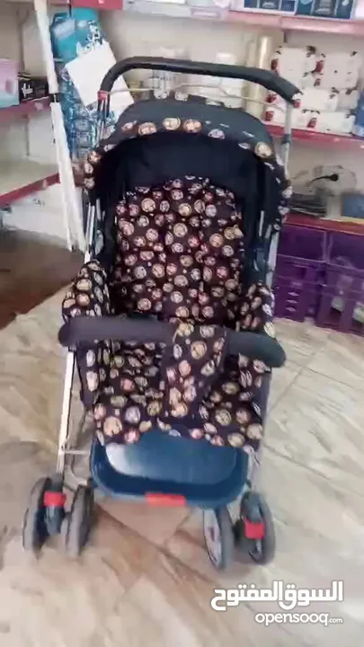 عربايه  أطفال