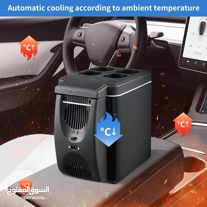 ثلاجة سيارة صغيرة 6 لتر