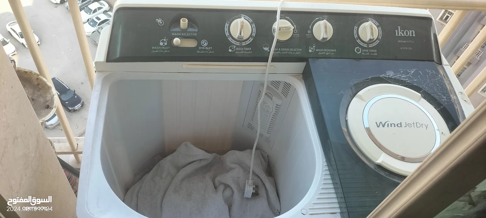 iKon washing machine