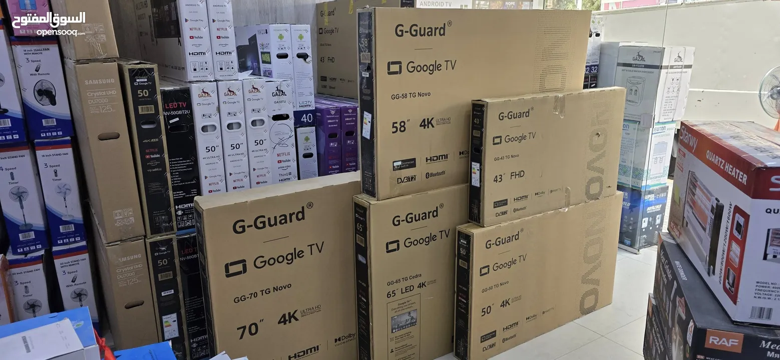 عروض علي شاشات جيجارد G-Guard جميع الاحجام والموديلات 2025