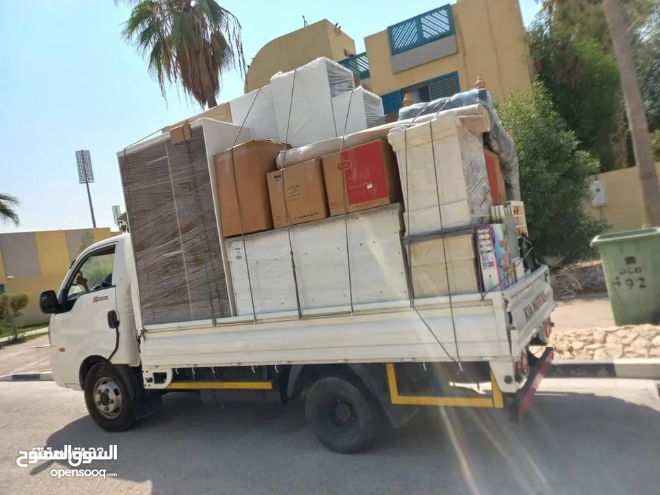 Shifting & Moving Pickup Service Qatar