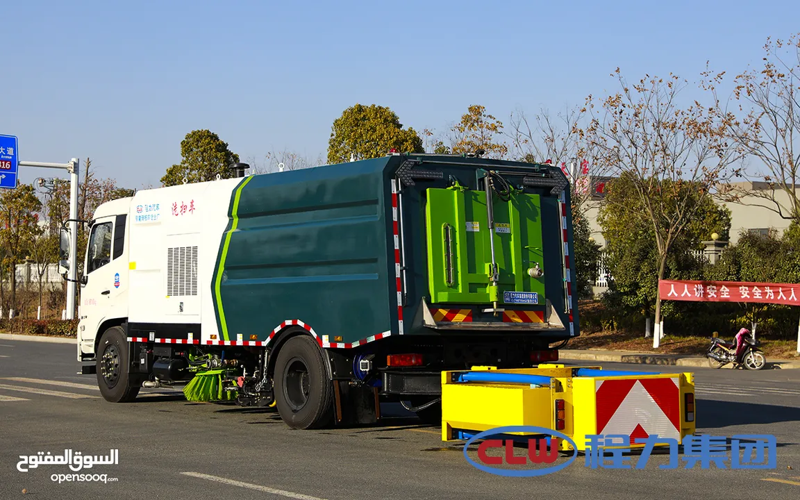 Street Sweeper Truck 2024, from China