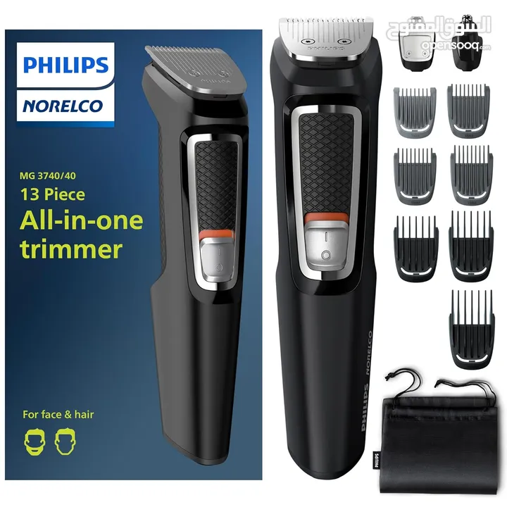 ماكنة حلاقه شحن من فيليبس مواصفات ممتازه Philips Multi Groomer Trimmer Series 3000-13 Piece