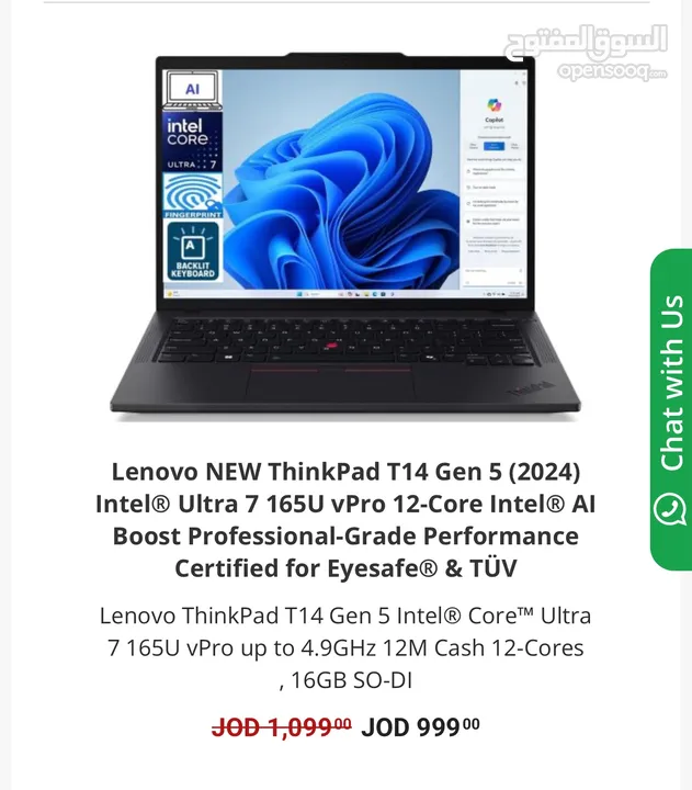 لابتوب لينوفو t14  Lenovo T14 جديد بالكرتونة للبيع مع شنتة لينوفو اصلية