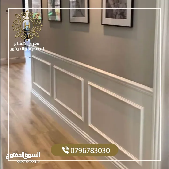 ارضيات مستشفيات فنيل pvc رولات وارد اوروبي ذات جوده عاليه كفاله 2سنه منتج