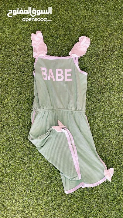 ملابس اطفال