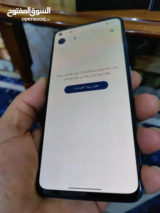 Realme gt neo 2 5g