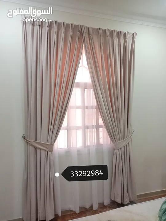 Curtains sale with installation