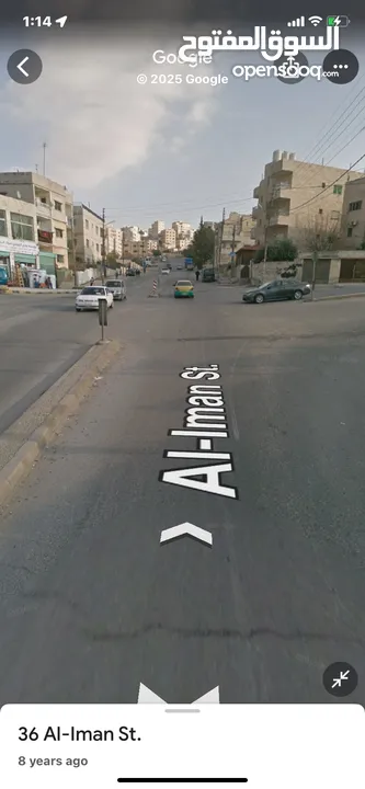 عماره كامله للبيع (مؤجرة ) قريبه من جميع الخدمات