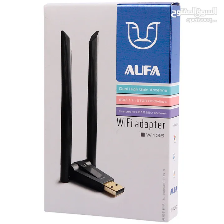 wifi adapter مستقبل واي فاي انترنت