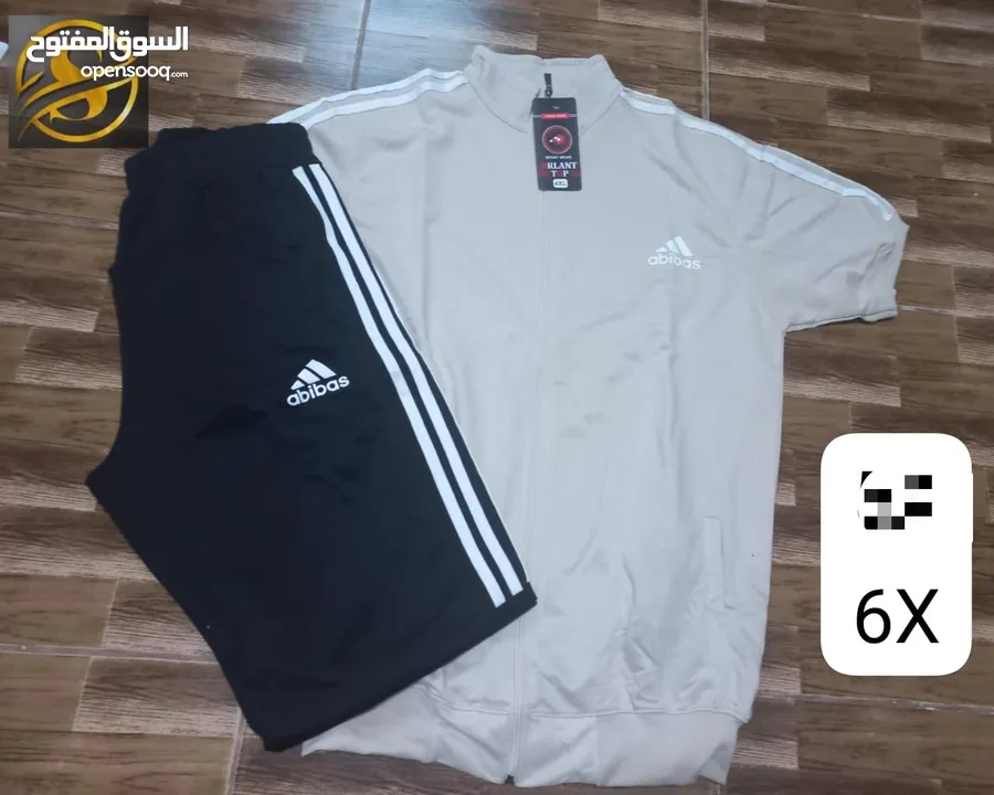 بيجامات رجالي