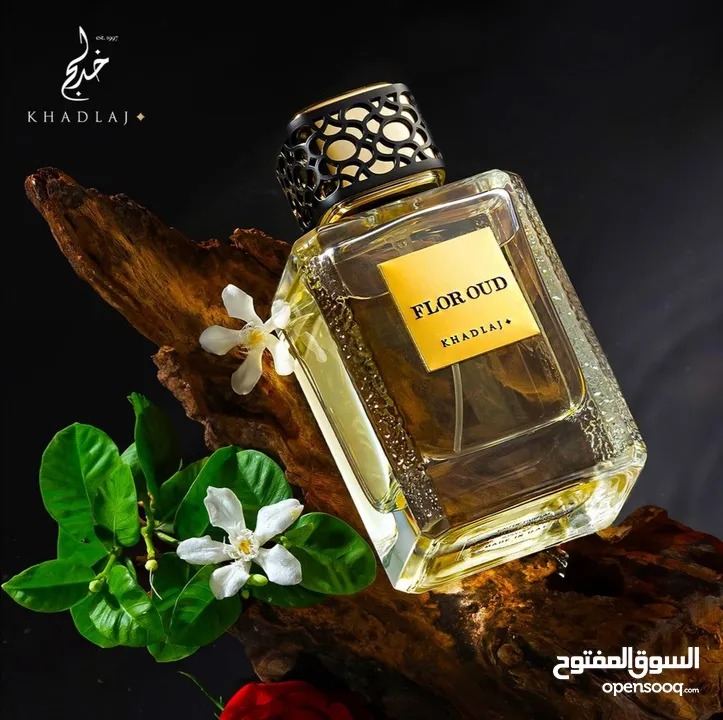 This available only at  Misk Al Arab Perfume Gosi Mall
