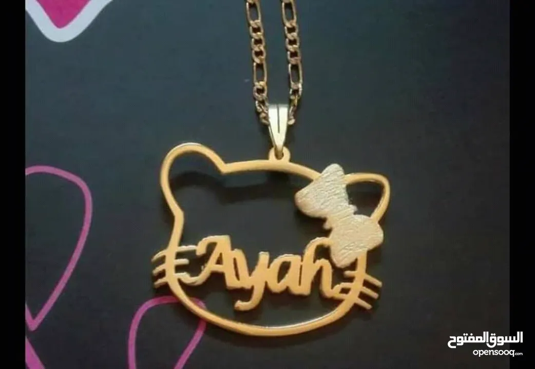 سواره او سنسال تفصيل مطلي ذهب او مطلي فضه