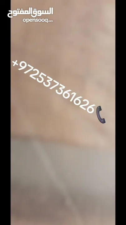أحواض زراعية