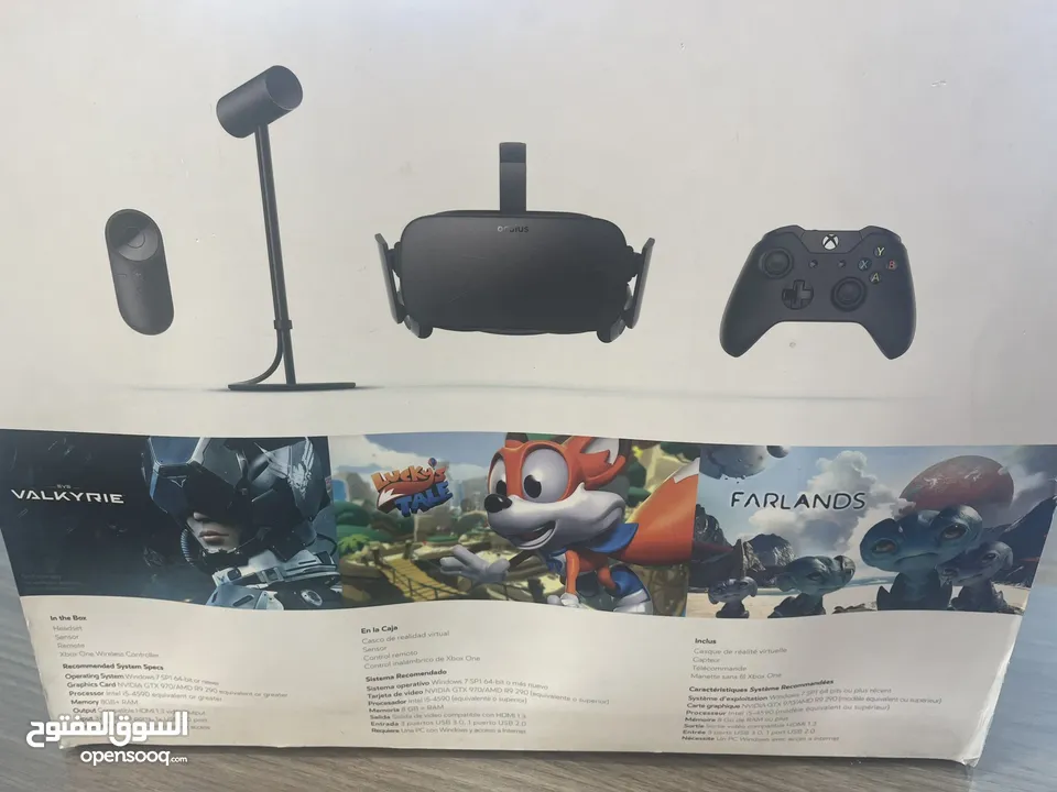 Oculus rift vr sit