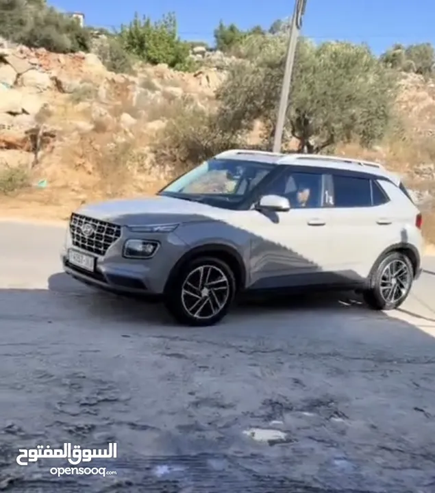 جب هونداي فينو صلاة على النبي