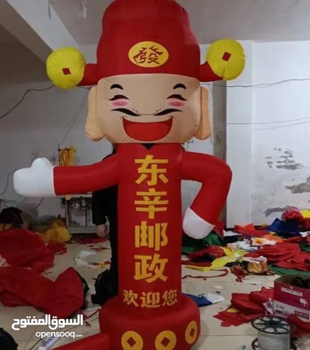 دعايه محل للبيع او للايجار
