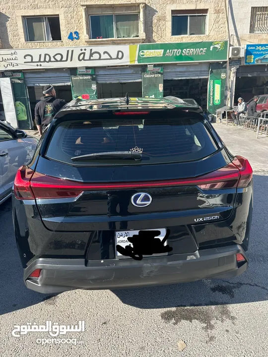 Lexus UX 250h 2021