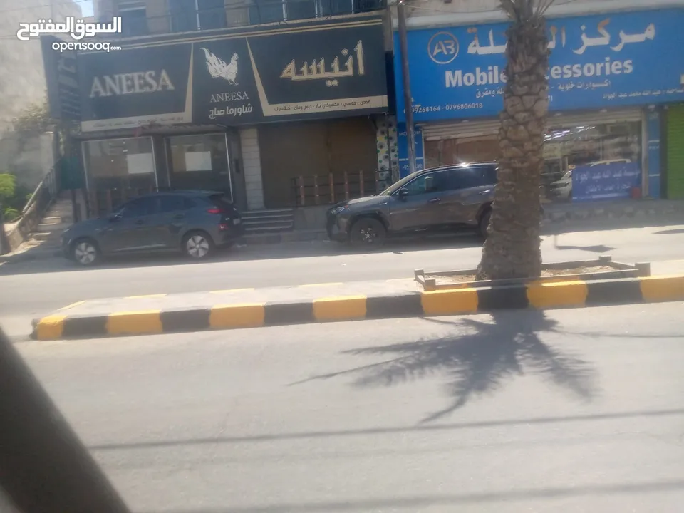 مخازن محلات للايجاز