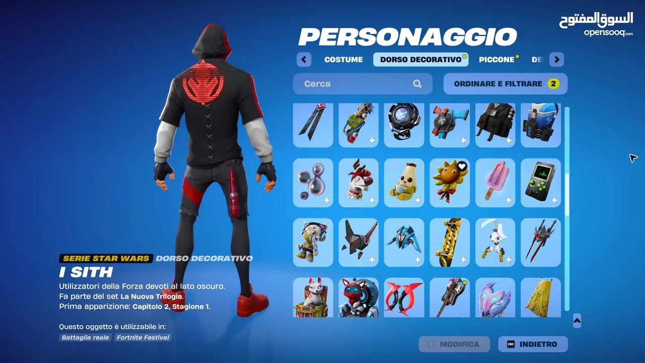 حساب فورت نايت يحتوي على سكن الآيكونك الحساب قابل للربط على جميع المنصات إكسبوكس، بلايستيشن، نينتندو