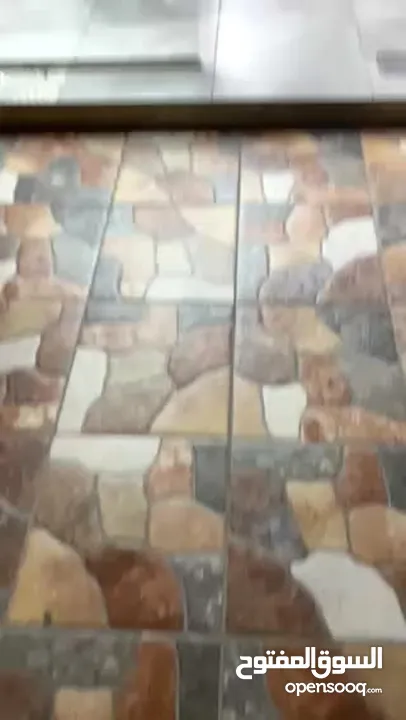 صالون  للبيع