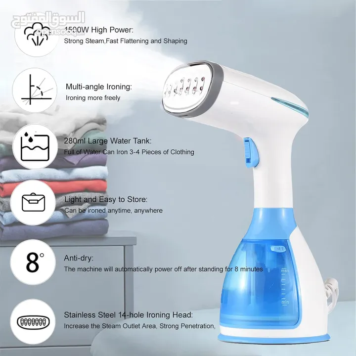 Portable Garment Steamer Fabric Wrinkle Remover Water Tank, 30-Second Fast Heat-up, Auto-Off, Fabric