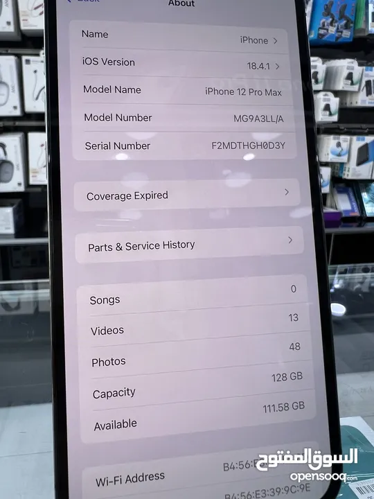 iPhone 12 Pro Max 128 GB  ايفون 12 برو ماكس مستعمل ممتاز مش مفتوح او مصلح او مغير اي قطع و على الفحص
