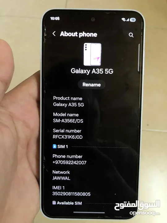 هاتف samsung A35 5G لون فضي مساحة 128 رام 6 مستعمل سنة وحده فقط الجهاز ولا خدش ولا بشكي من شي 100%