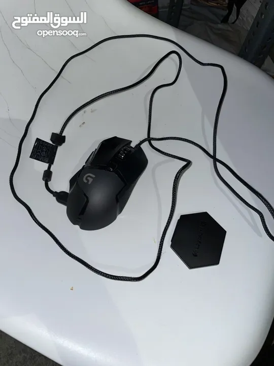 Logitech G502 gaming mouse