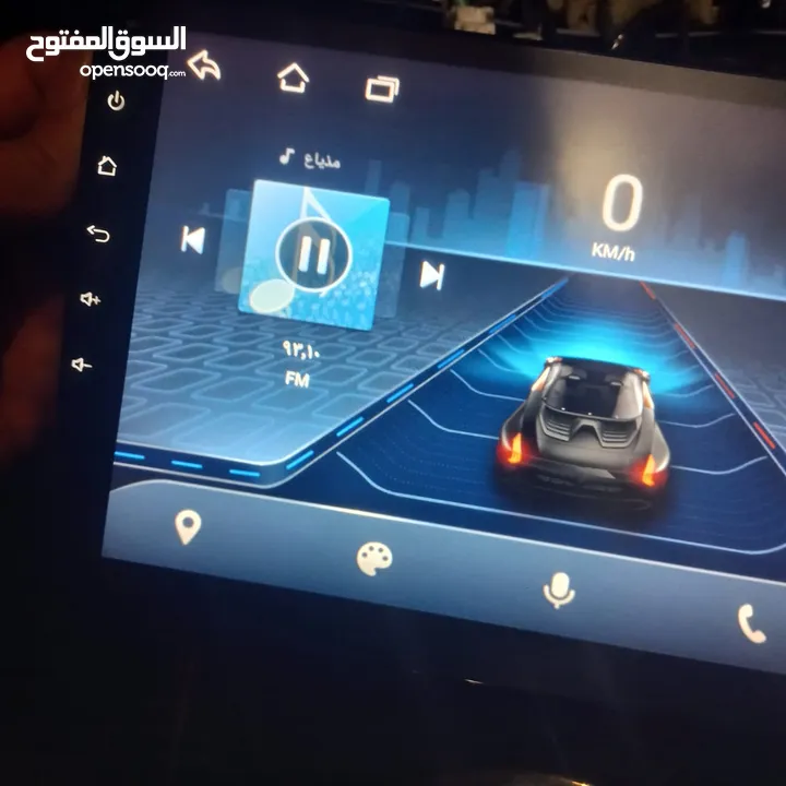 شاشة يا بلاااش