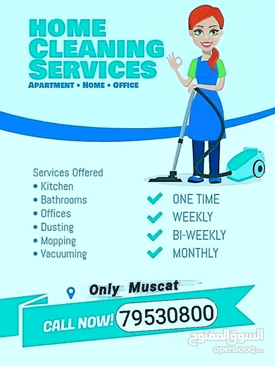 حساب الساعات على النحو اليومي والأسبوعي والشهري.  خدمات تنظيف المنازل بدوام جزئي،