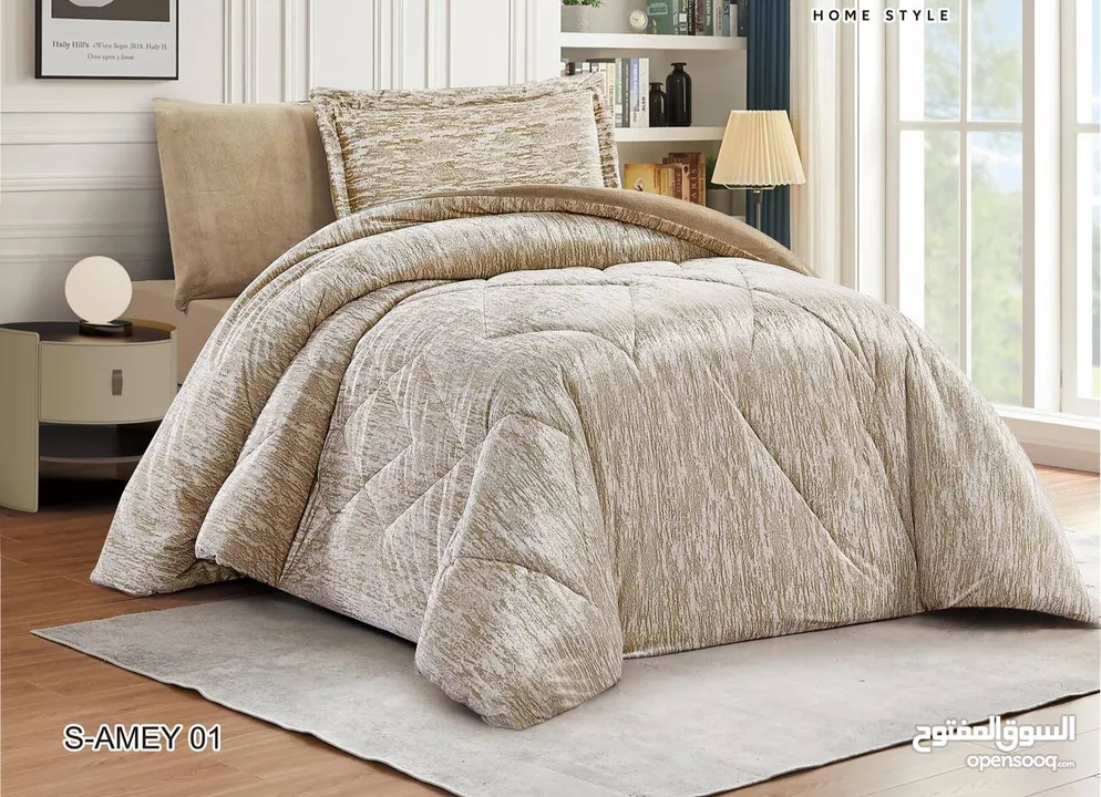 كلشي مميز ومرتب بتلاقوه بس عندنا لموسم شتاء 2026