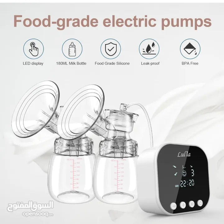 Lulia Breast Pump Portable شفاط حليب. جديد ماركه اروبي