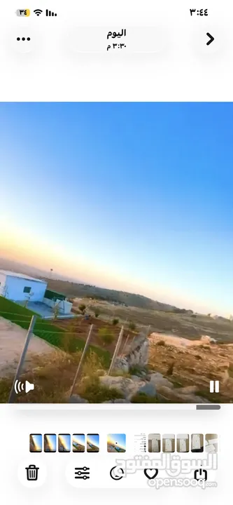 ارض للبيع 1100م منطقه الصره