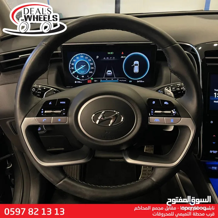 هيونداي توسان هايبرد (NEW LOOK) 2023